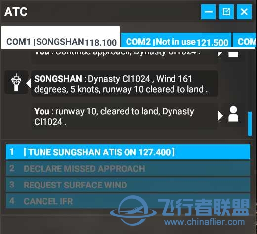 MSFS 2020真實的國際民航組織 / 歐盟 ATC 用語 V1.19.9.0-6253 