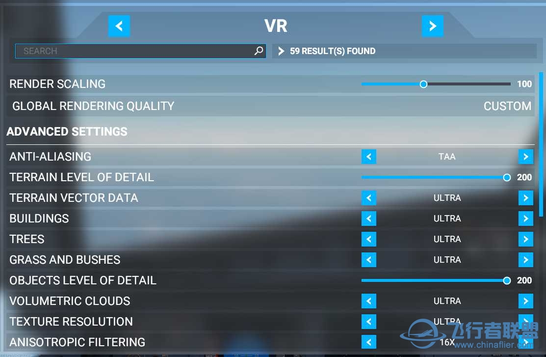 NVIDIA教你如何提升畫質的同時提升FPS(VR模式)-3582 