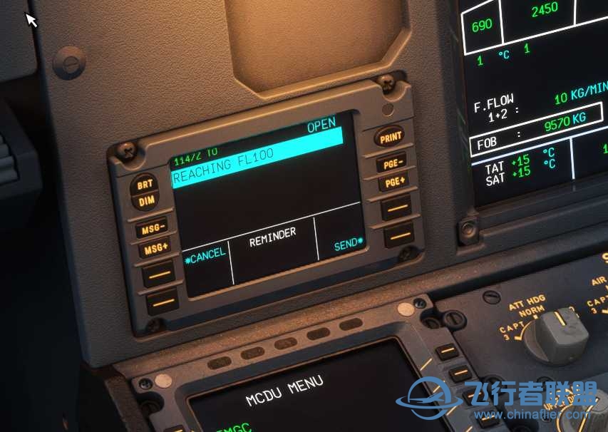 Fenix Simulation A320 8月27日开发更新-DCDU/CPDLC-9432 