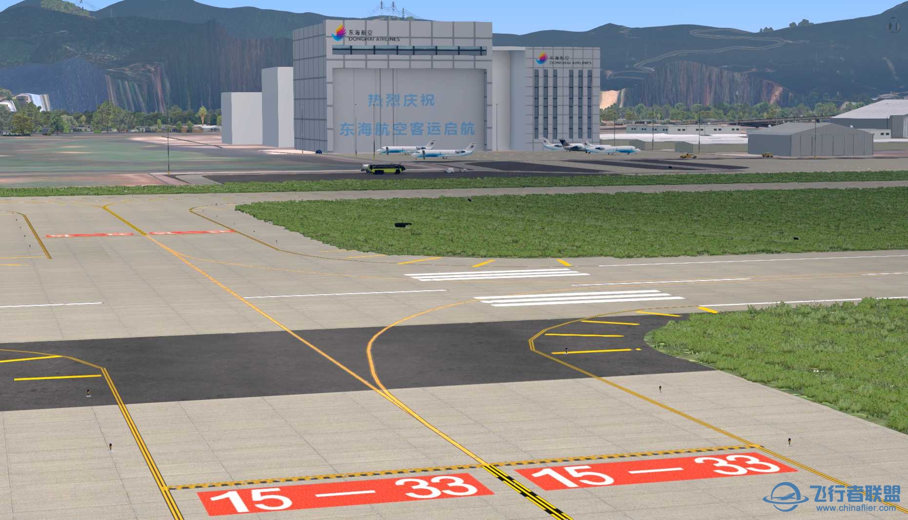 X-Plane11 深圳宝安国际机场地景v3.0更新-2844 