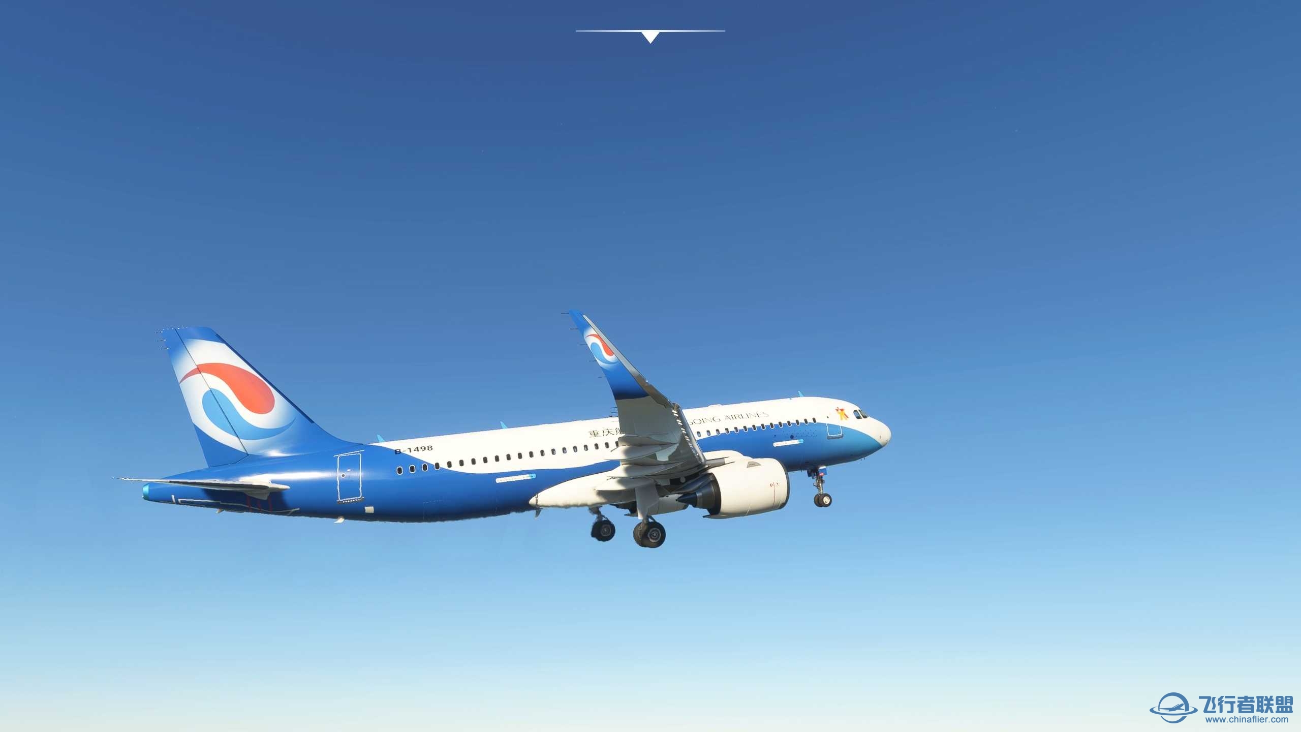 谁有P3D V5 aerosoft A320重庆航空的涂装-9623 