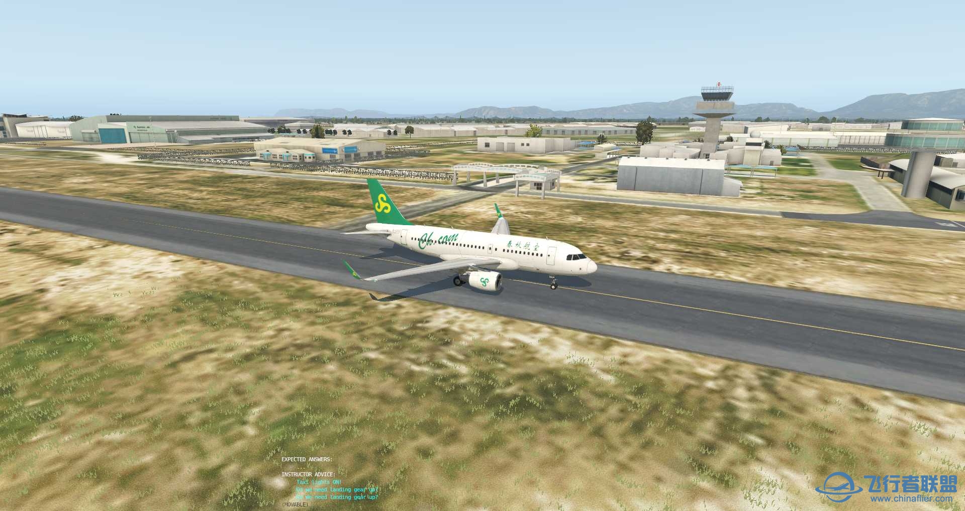 【免费首发】FSDG-FACT 南非开普敦国际机场 转换版（XPLANE11)-5658 