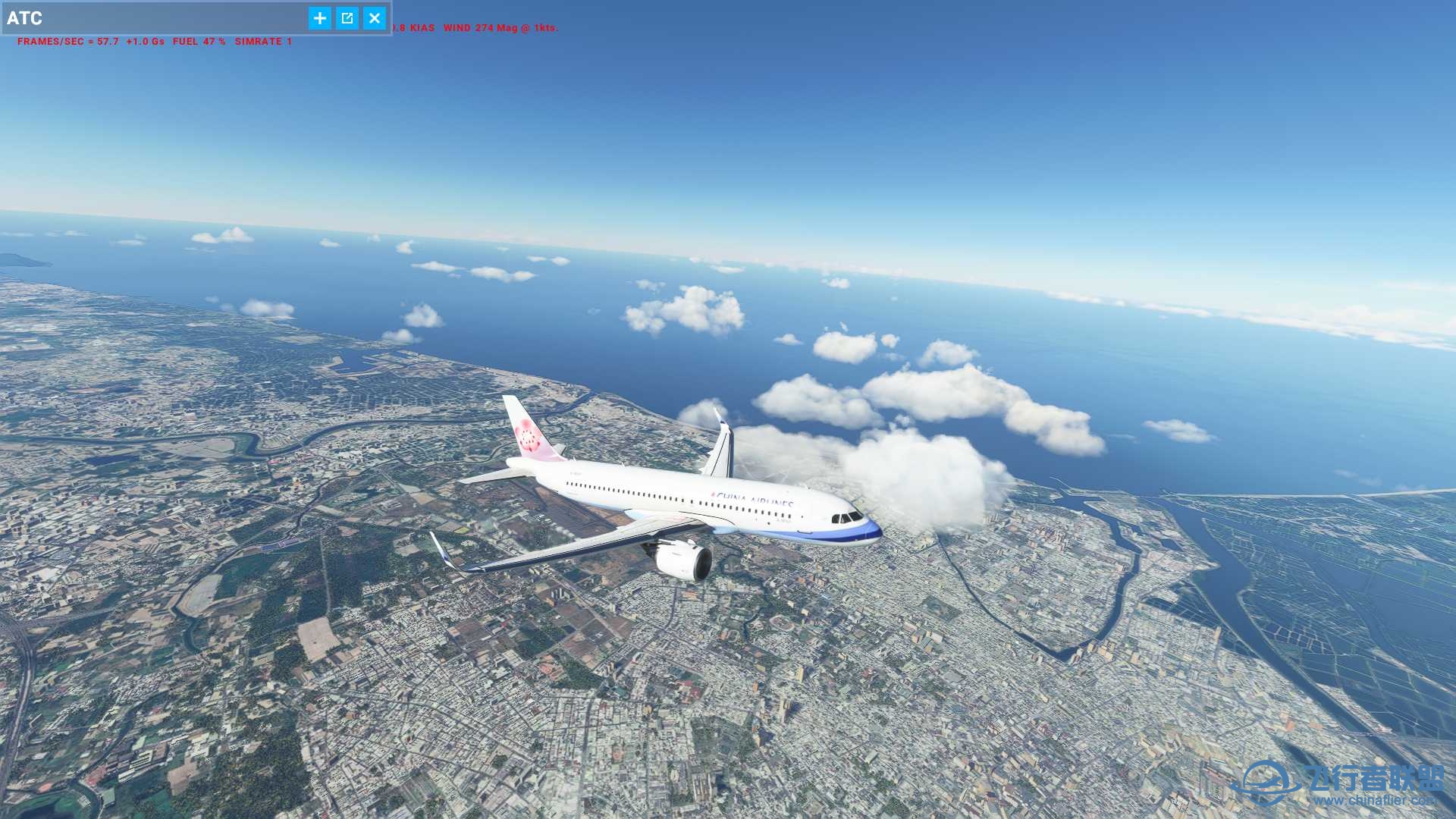 這才是真實世界該有的樣貌(光線+地形+高空地景)-7631 