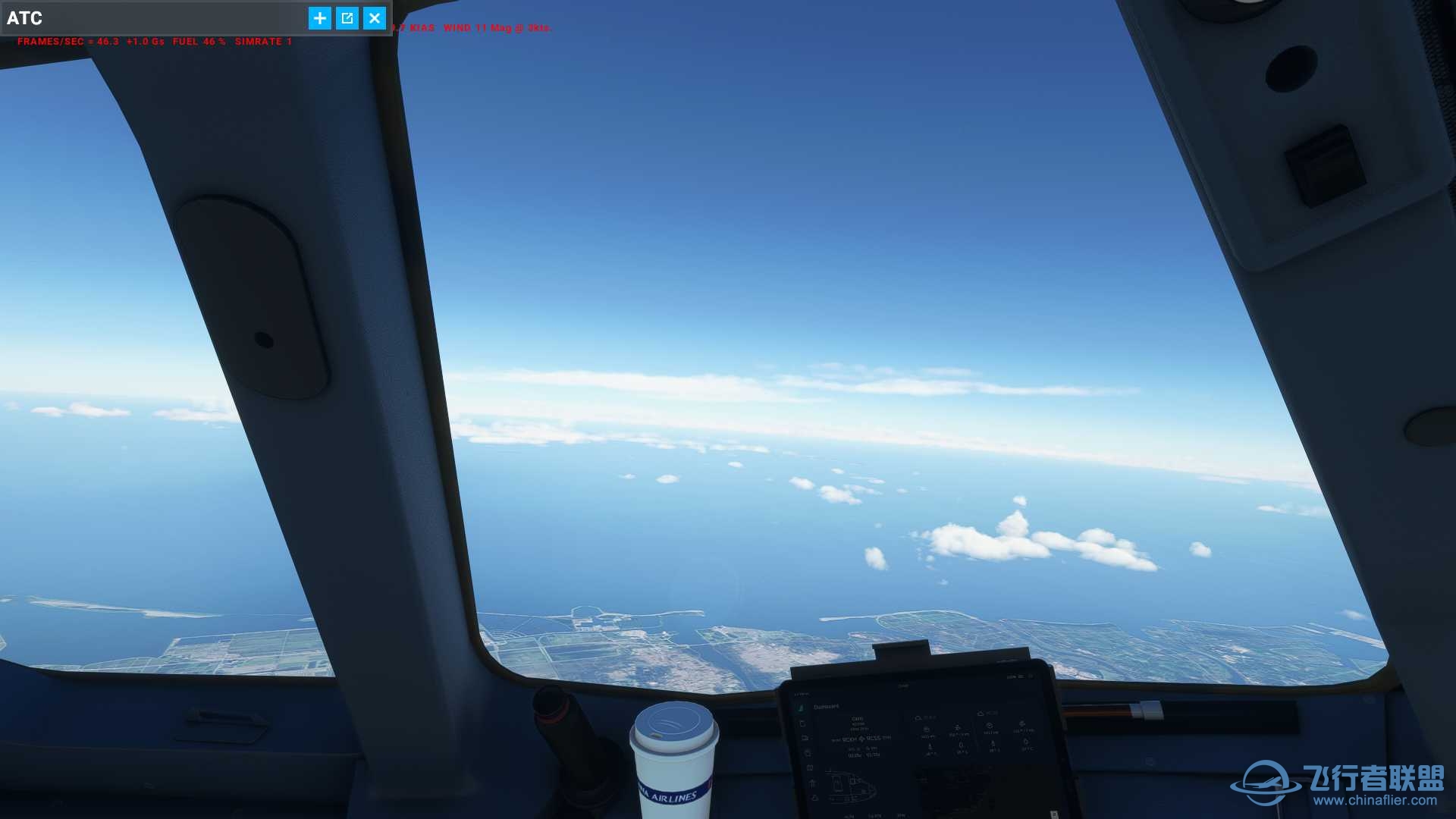 這才是真實世界該有的樣貌(光線+地形+高空地景)-9709 