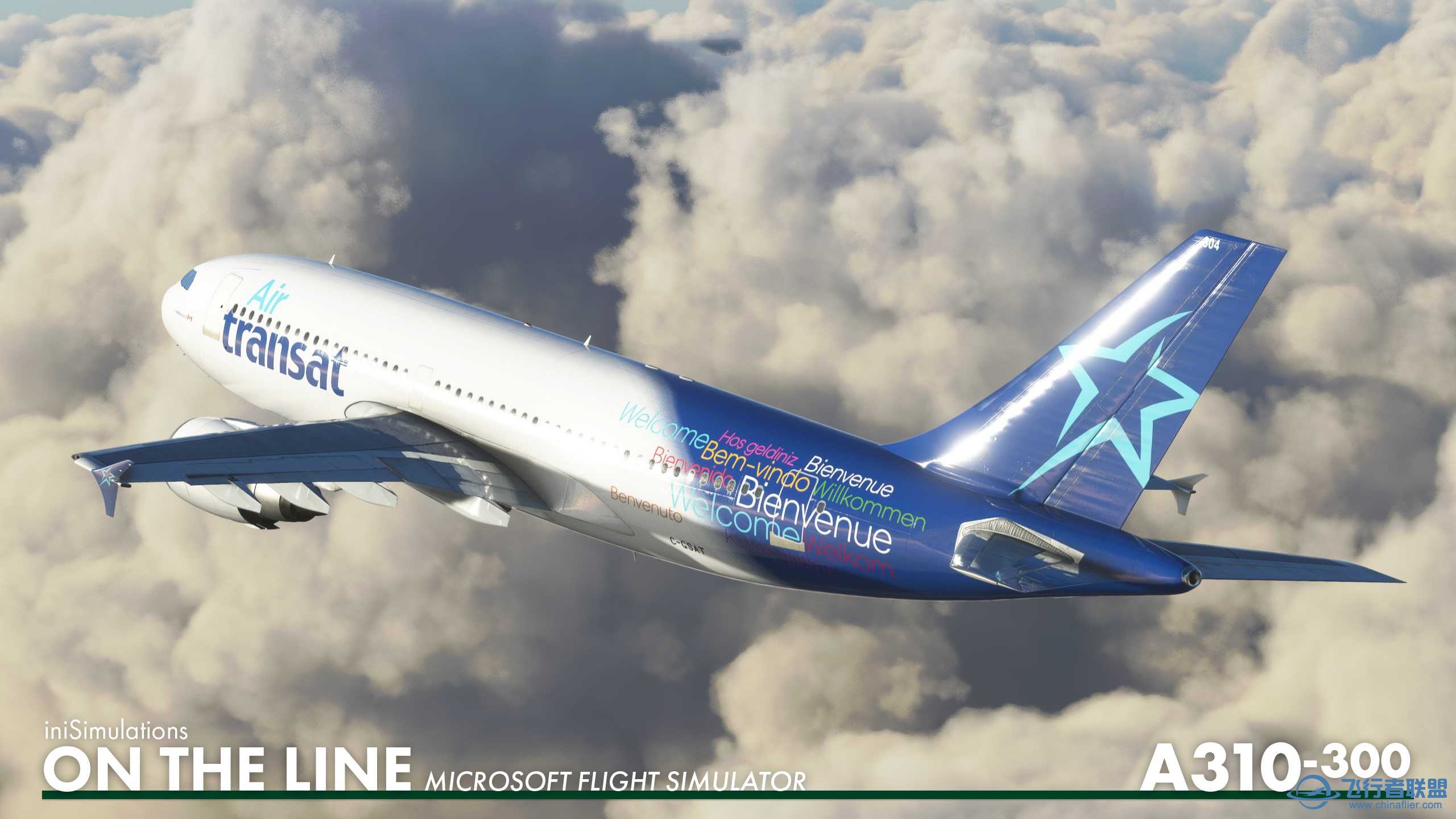 iniSimulations A310-300 will be coming to Microsoft Flight Simulator.-8655 