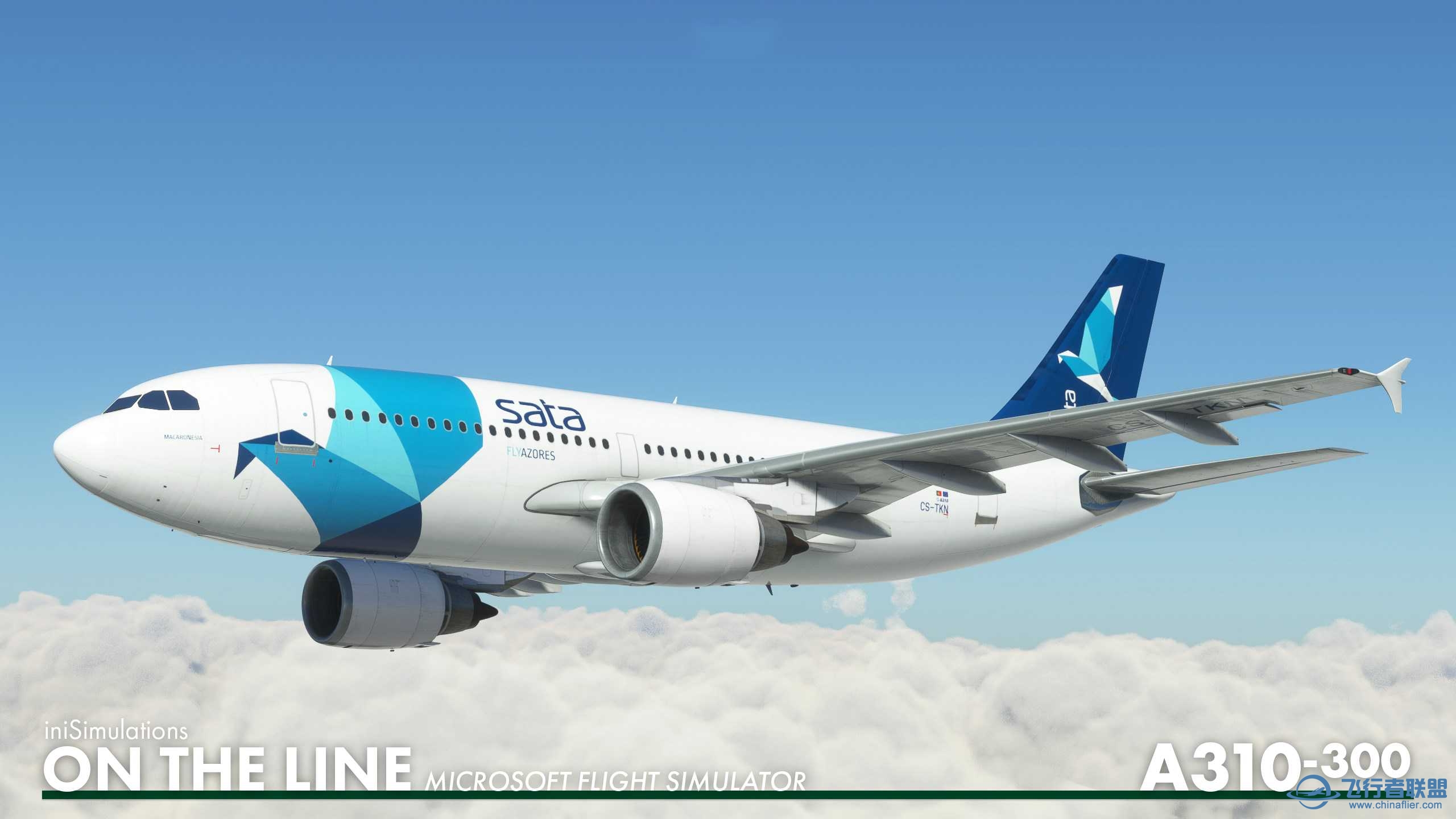 iniSimulations A310-300 will be coming to Microsoft Flight Simulator.-621 