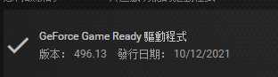 好消息..VR虚拟实境最新更新修复了晕眩问题-2492 