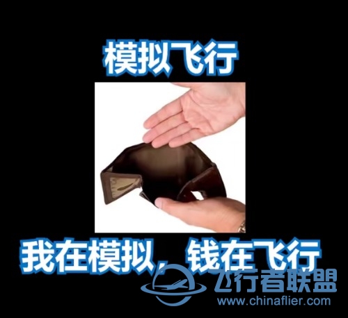 游戏时祯数的变化原理(直观解说)-9565 