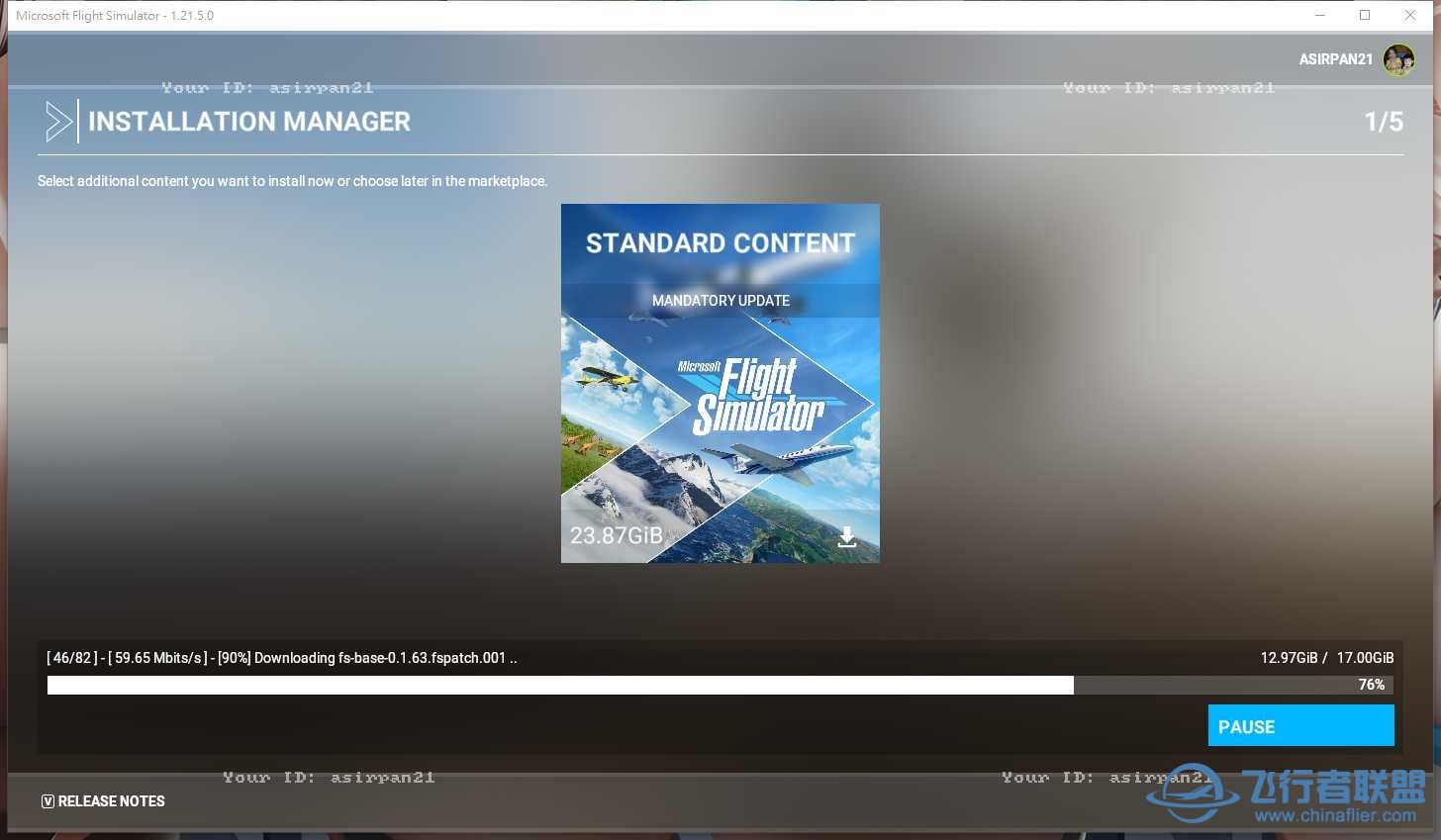 MSFS 2020将在11/18发布的Reno Air Races你加入了吗?-1570 