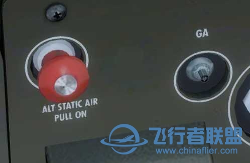 172座舱面板请教-5478 
