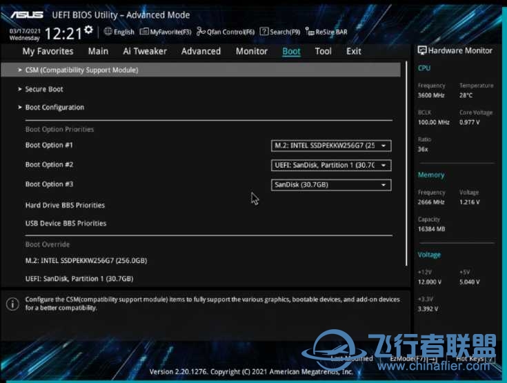 GeForce RTX 30 系列性能通过可调整大小的 BAR 支持加速-6567 
