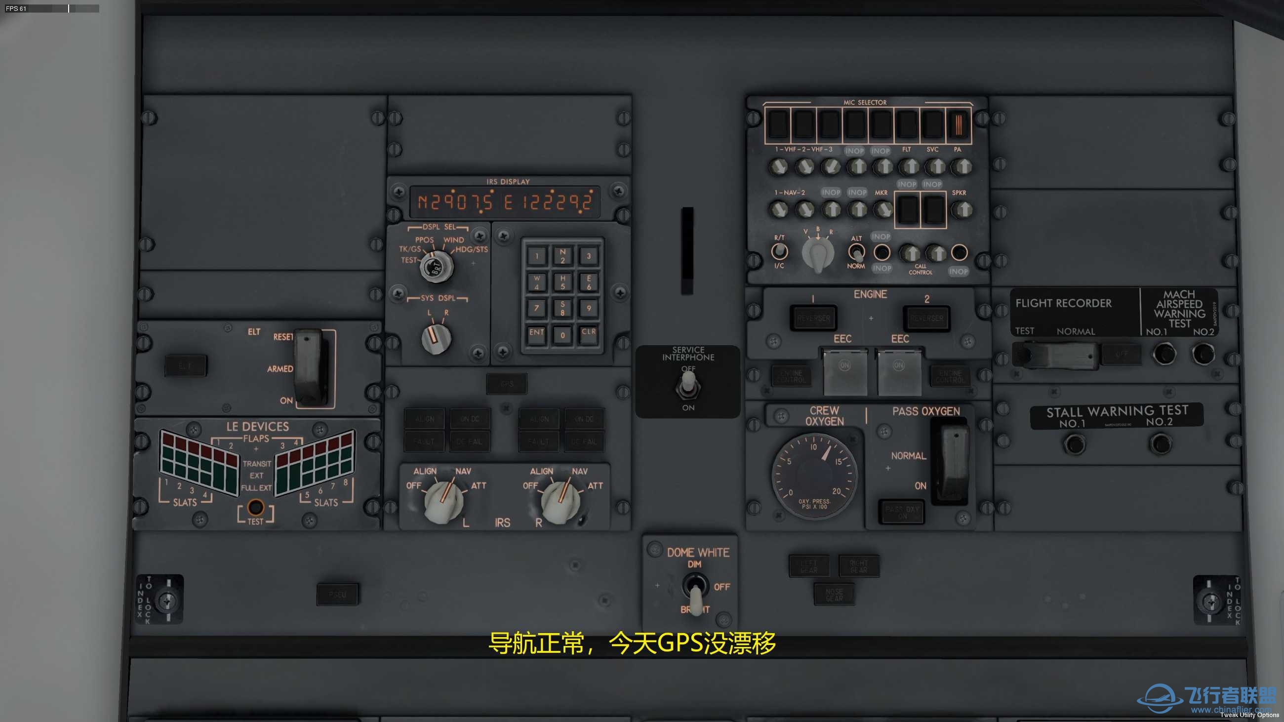 宝岛上空逛逛 波音738 浦东飞桃园-8979 