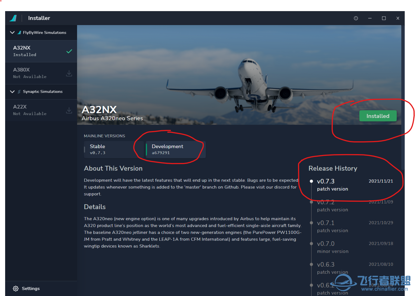 FlyByWire A32NX空客 设置的航线出现严重问题-8584 