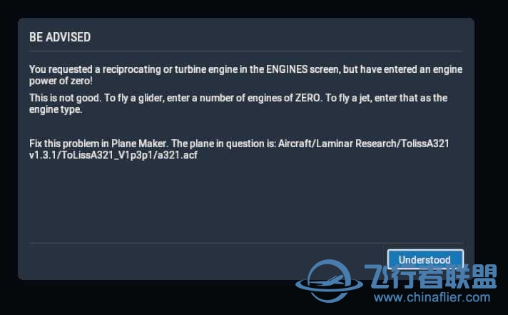 【已解决】Toliss A321机模加载报错-432 