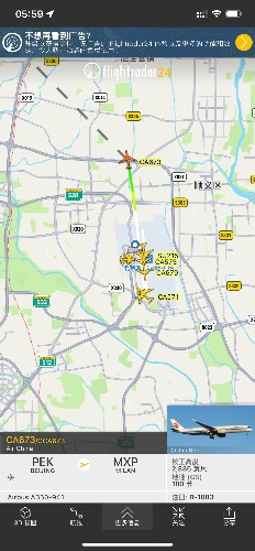 ADS-B 与 FlightRadar24-3091 