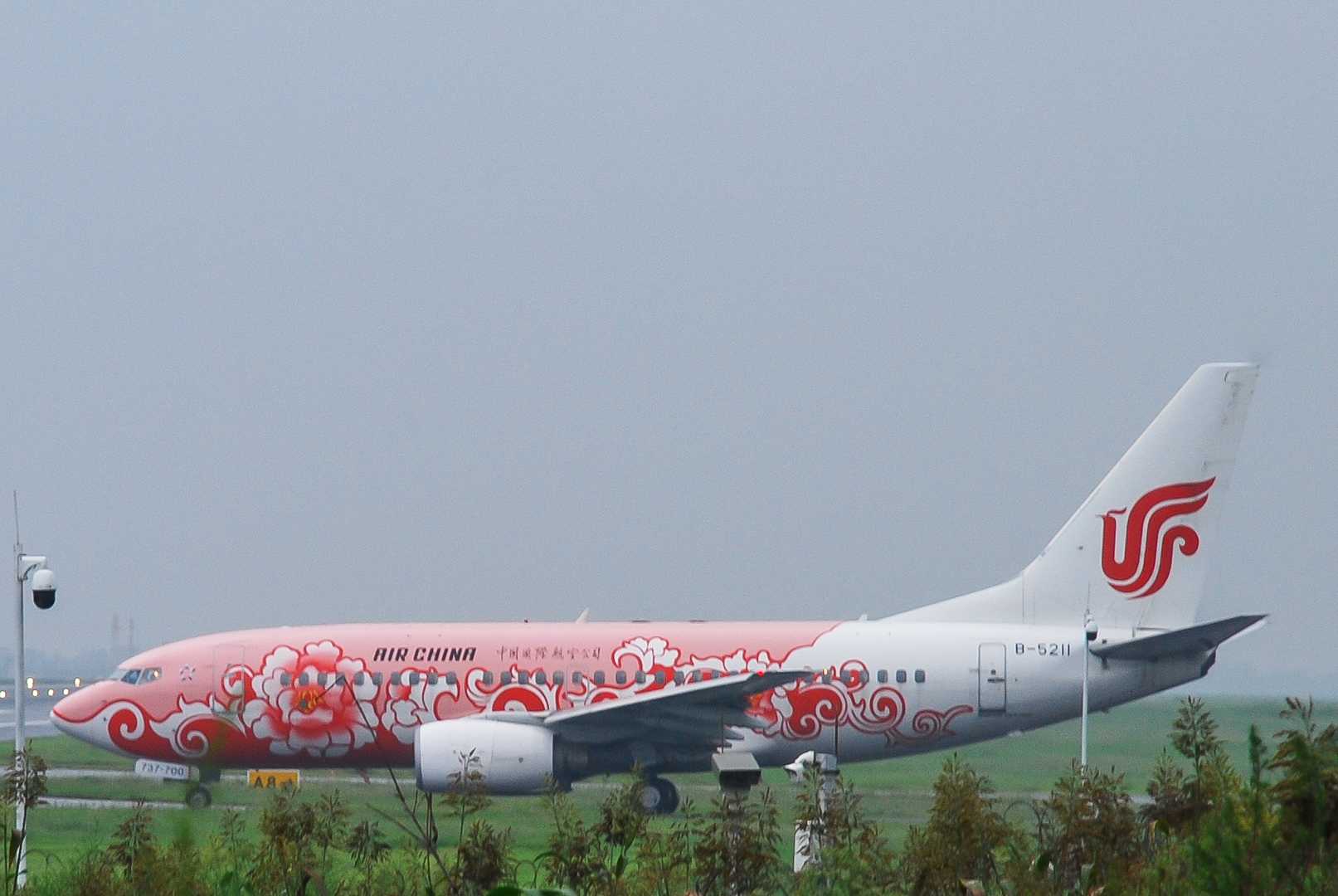 西安咸阳机场航空摄影-6099 