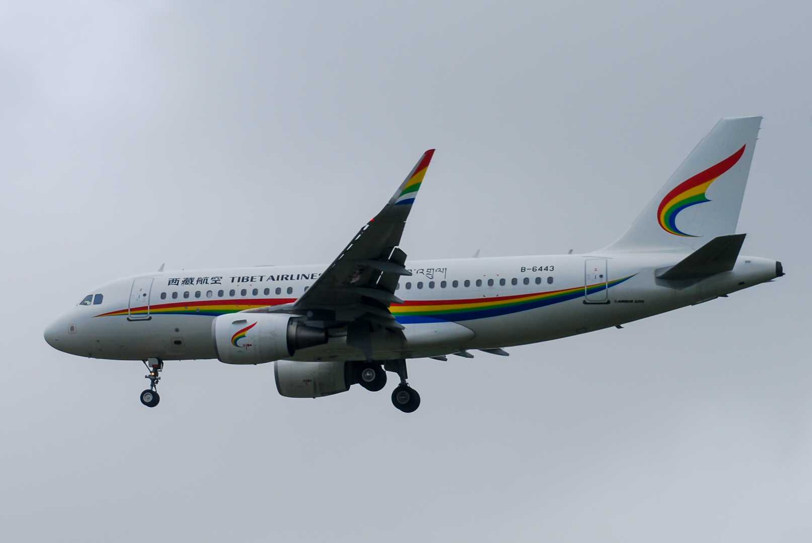 西安咸阳机场航空摄影-3083 