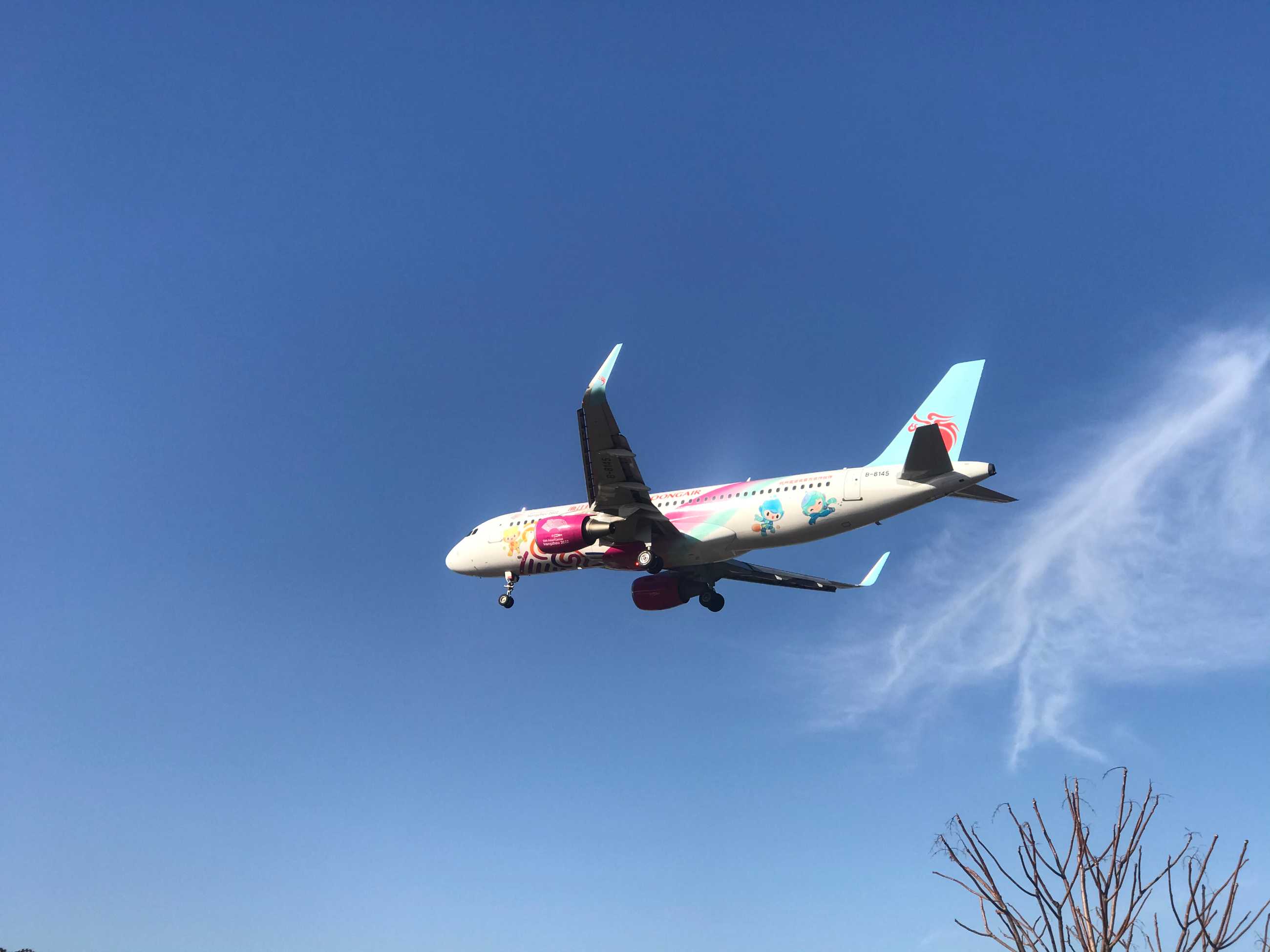 浙江长龙航空 杭州2022涂装-6322 