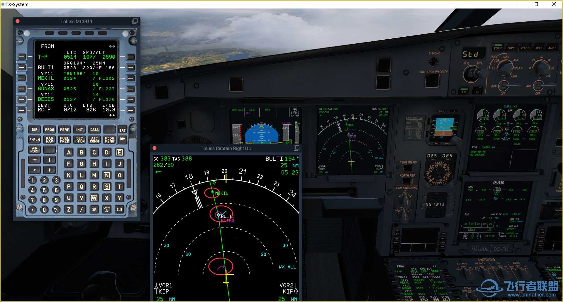 求教几个ND里的符号-6745 