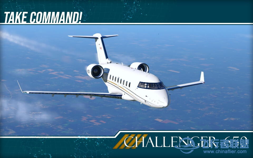 Hot Start将 Challenger 650 更新到 v1.1.0 版本-932 