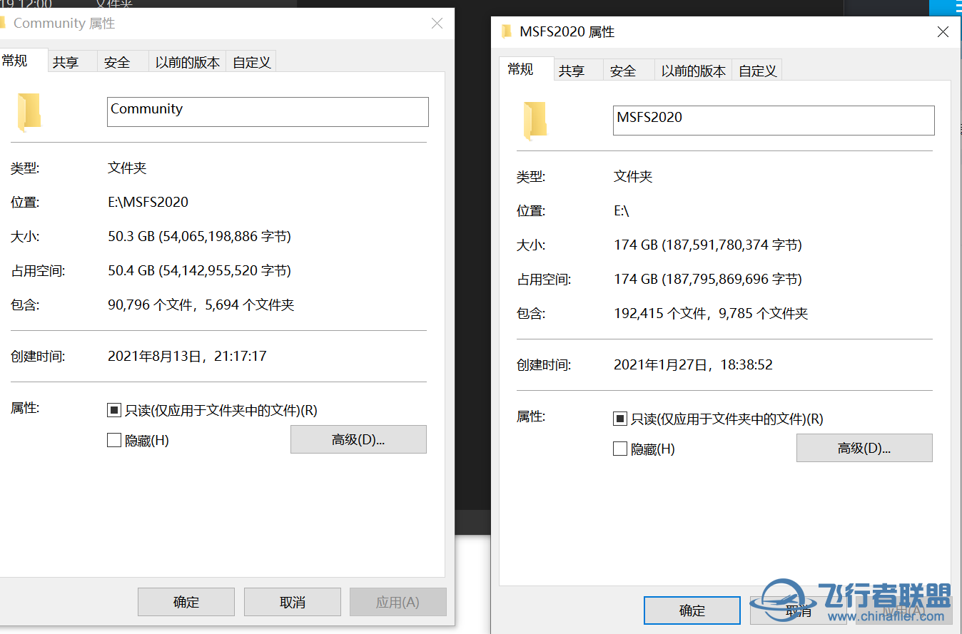 问下大家这个容量完整吗-4116 