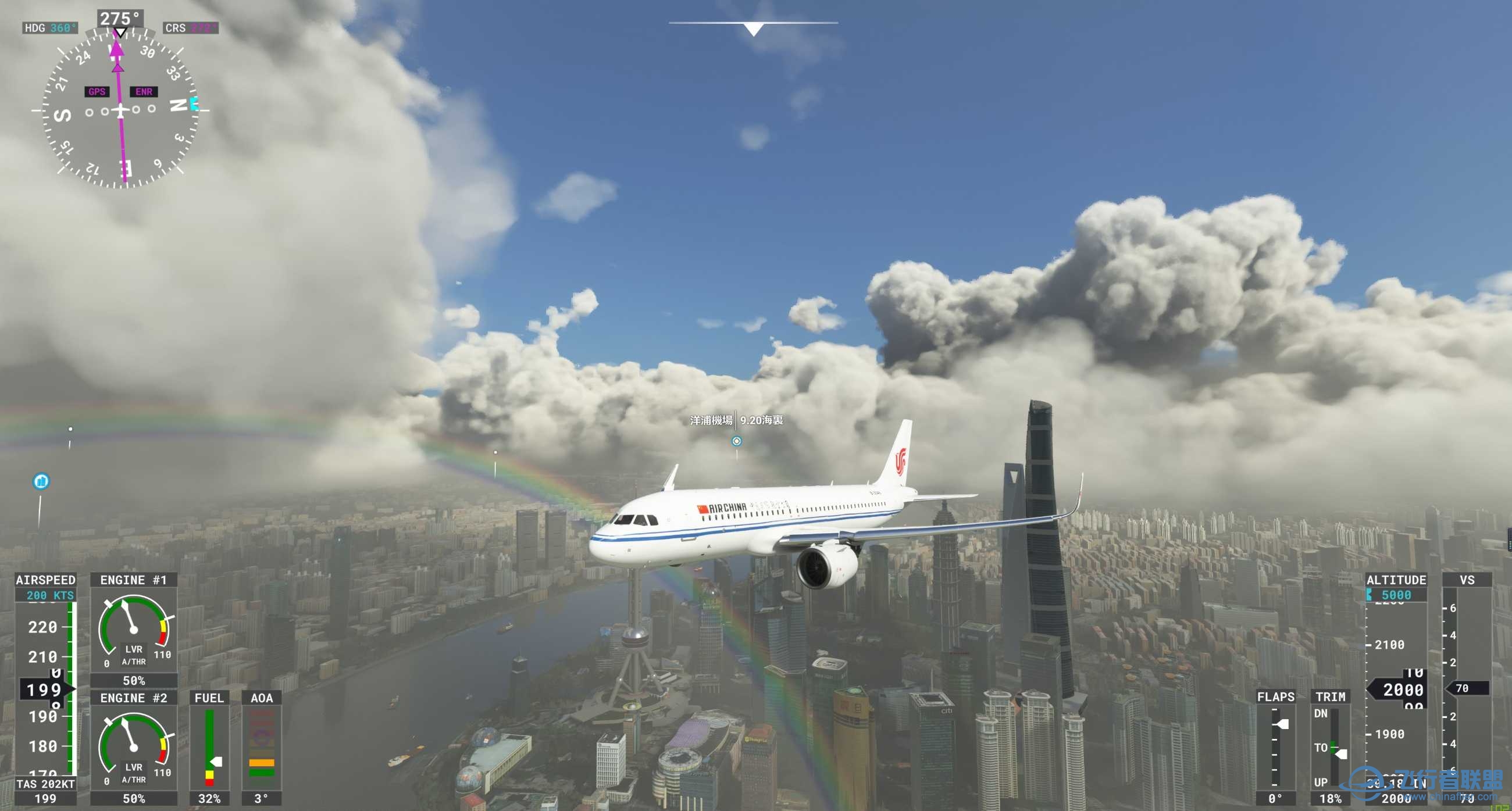 长崎飞上海差点遇到空难-9187 