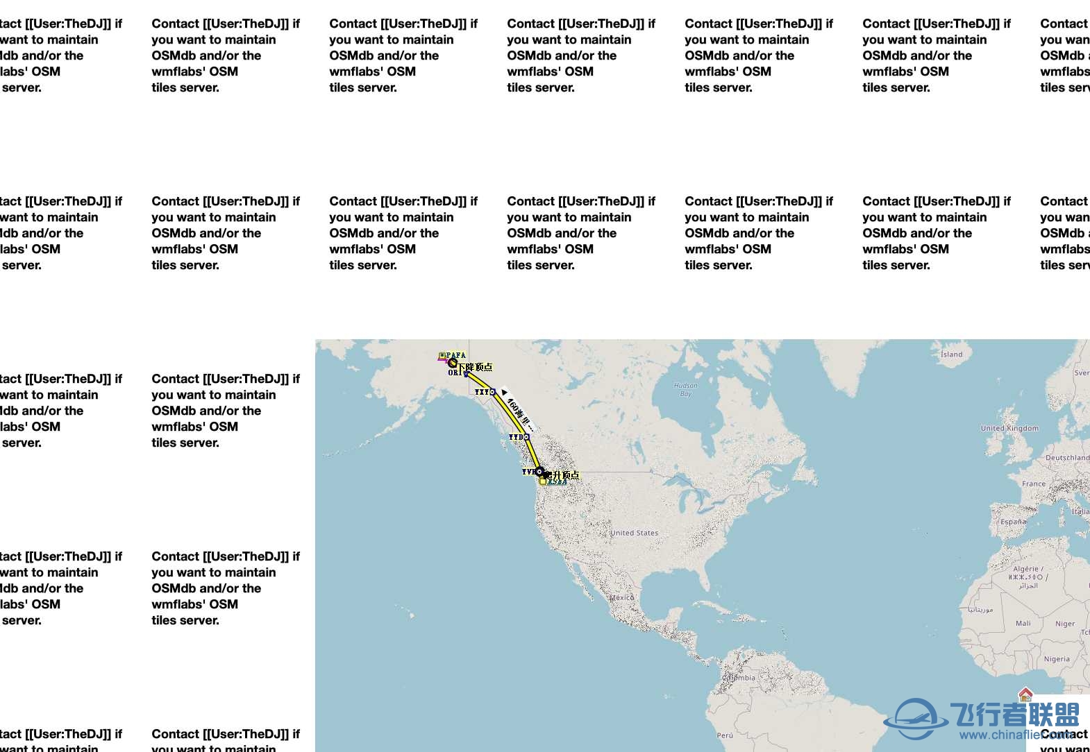 littlenavmap不能用了吗 不加载地图  已解决-9452 