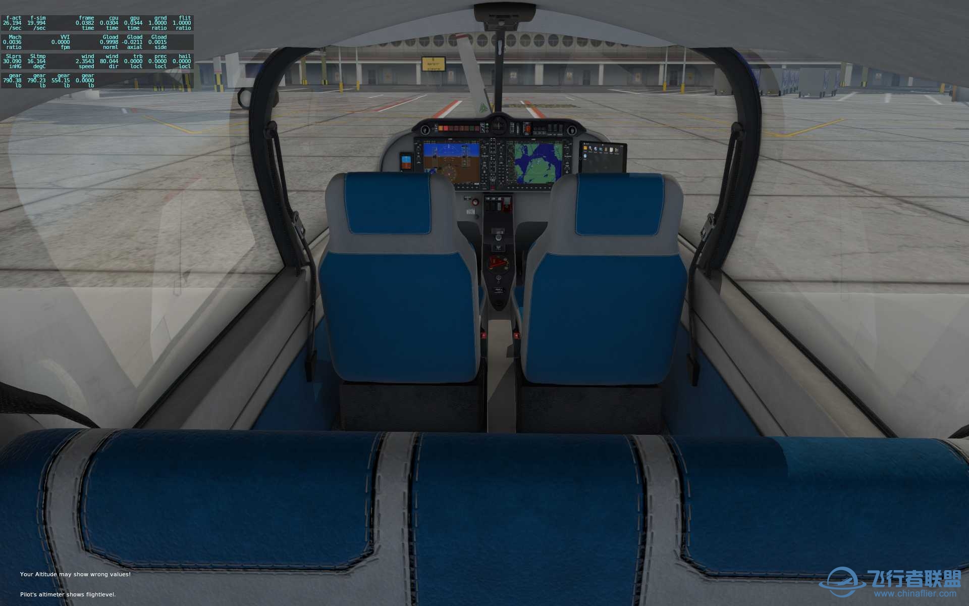 X-Plane 11机模介绍—— 法国DR401 - 155 CDI-5804 