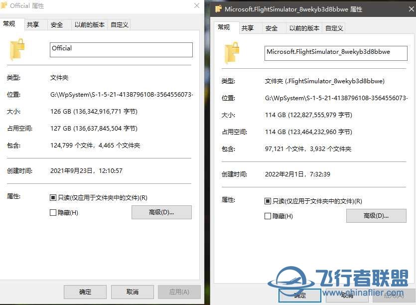 微软2020游戏占用空间将近300G，如何瘦身(已解决)-5954 