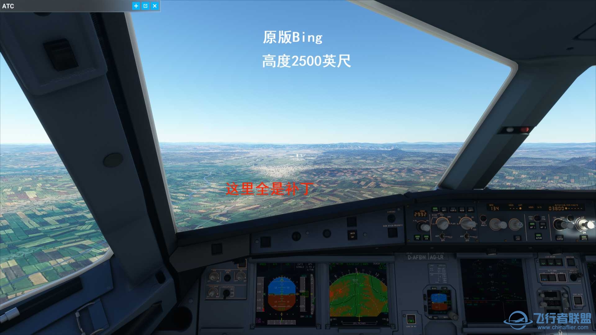 GOOGLE地图插件试用感受及截图对比-7511 