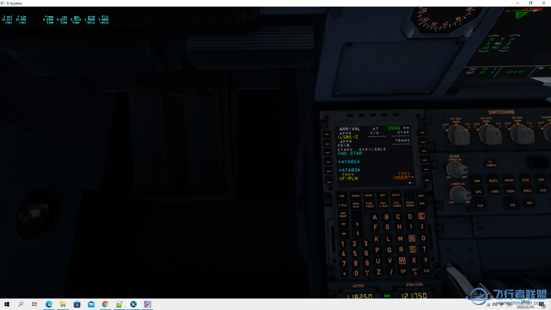 为什么珠海机场有杰普森的航图，xp11 toliss319却没有导航数据-5016 