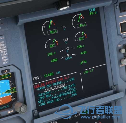 fbw320飞高原都会这样报警吗？-6971 