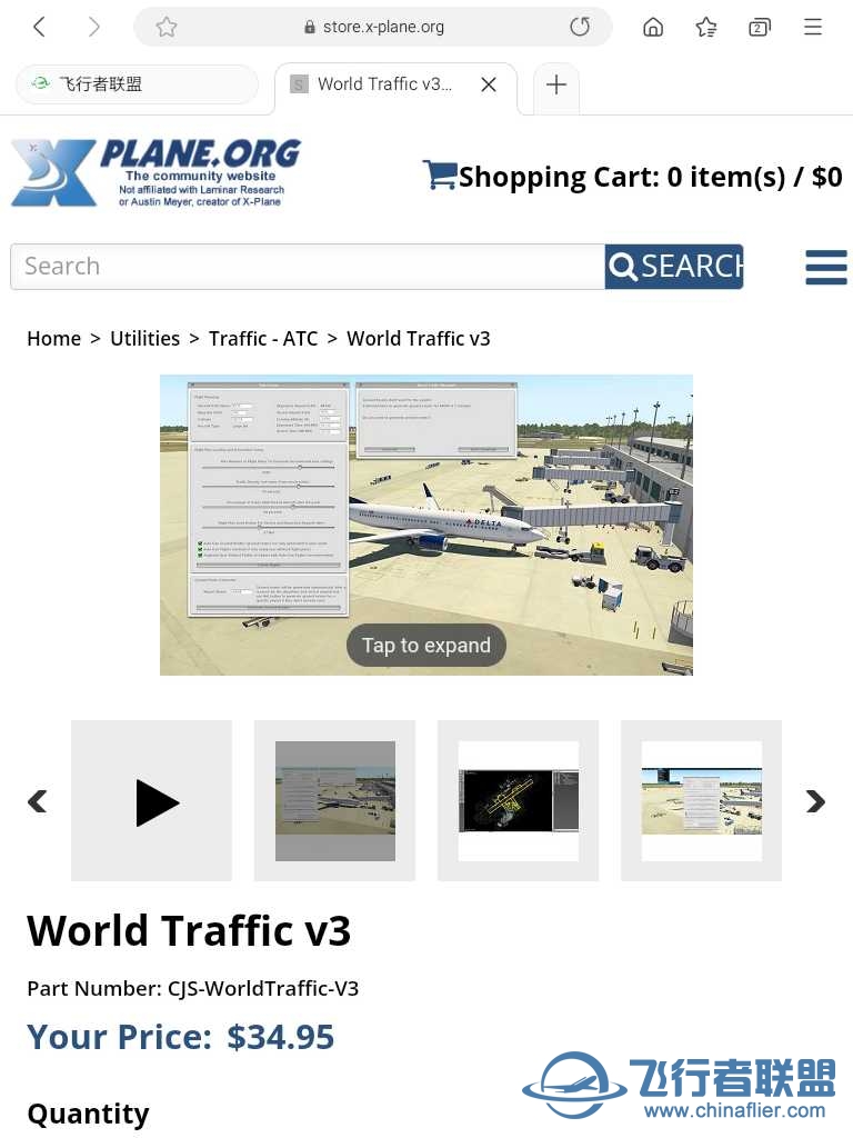 Traffic Global和World Traffic v3选哪一个-6435 