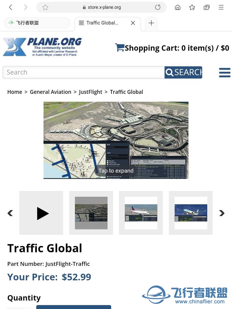 Traffic Global和World Traffic v3选哪一个-5992 