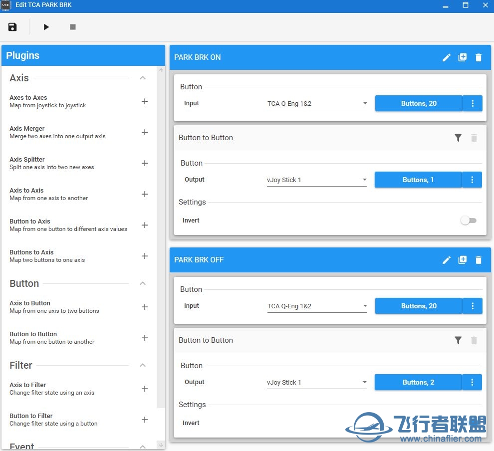 图马斯特TCA空客套件刹车不正常工作解决办法-6706 