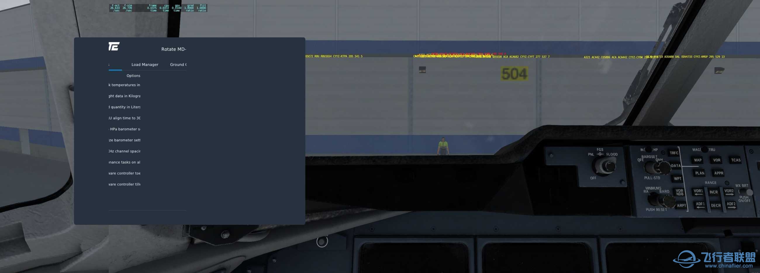 ROTATE MD11 3屏幕菜单无法完整显示-6612 