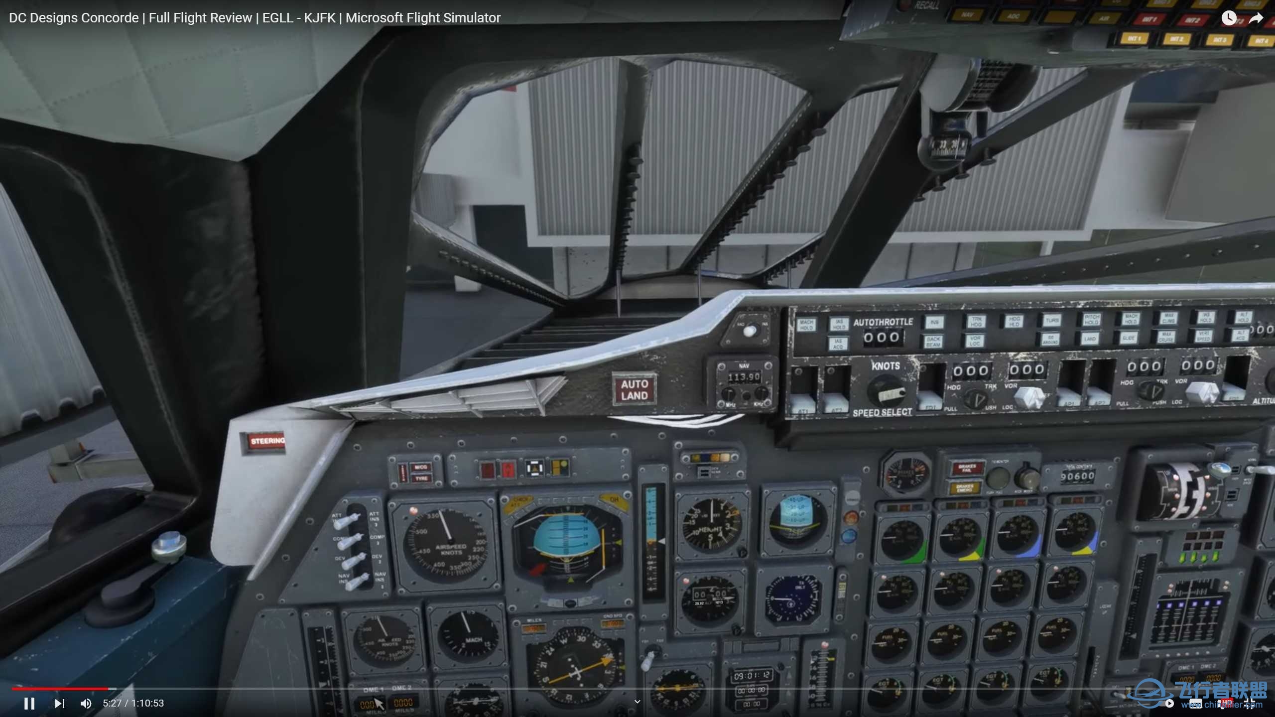 DCDesigns 发布适用于 MSFS2020 的协和飞机-5810 