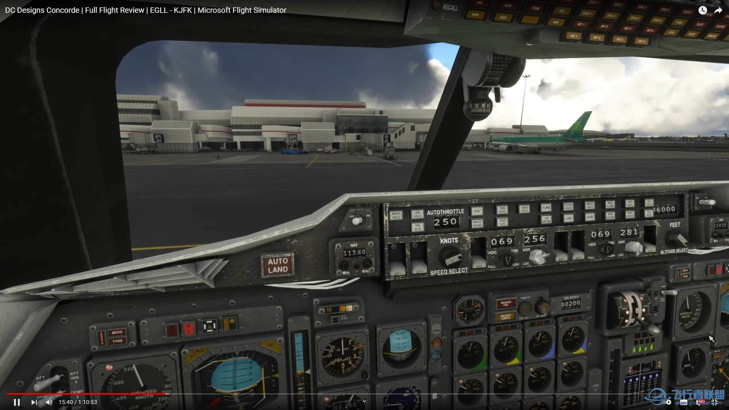 DCDesigns 发布适用于 MSFS2020 的协和飞机-9093 