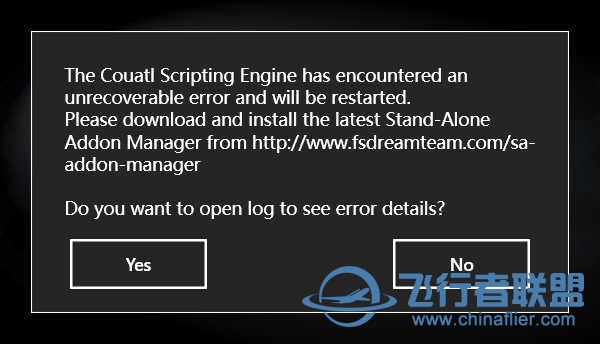 GSX V2.6的问题？-5781 
