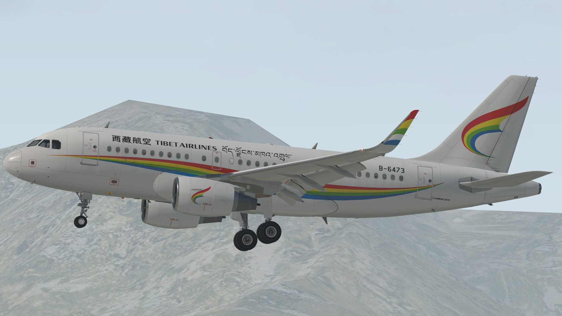 第二次去拉萨：Tl319西藏航空落地拉萨贡嘎-4377 