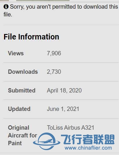Xplane.org每天有下载次数限制吗-4309 