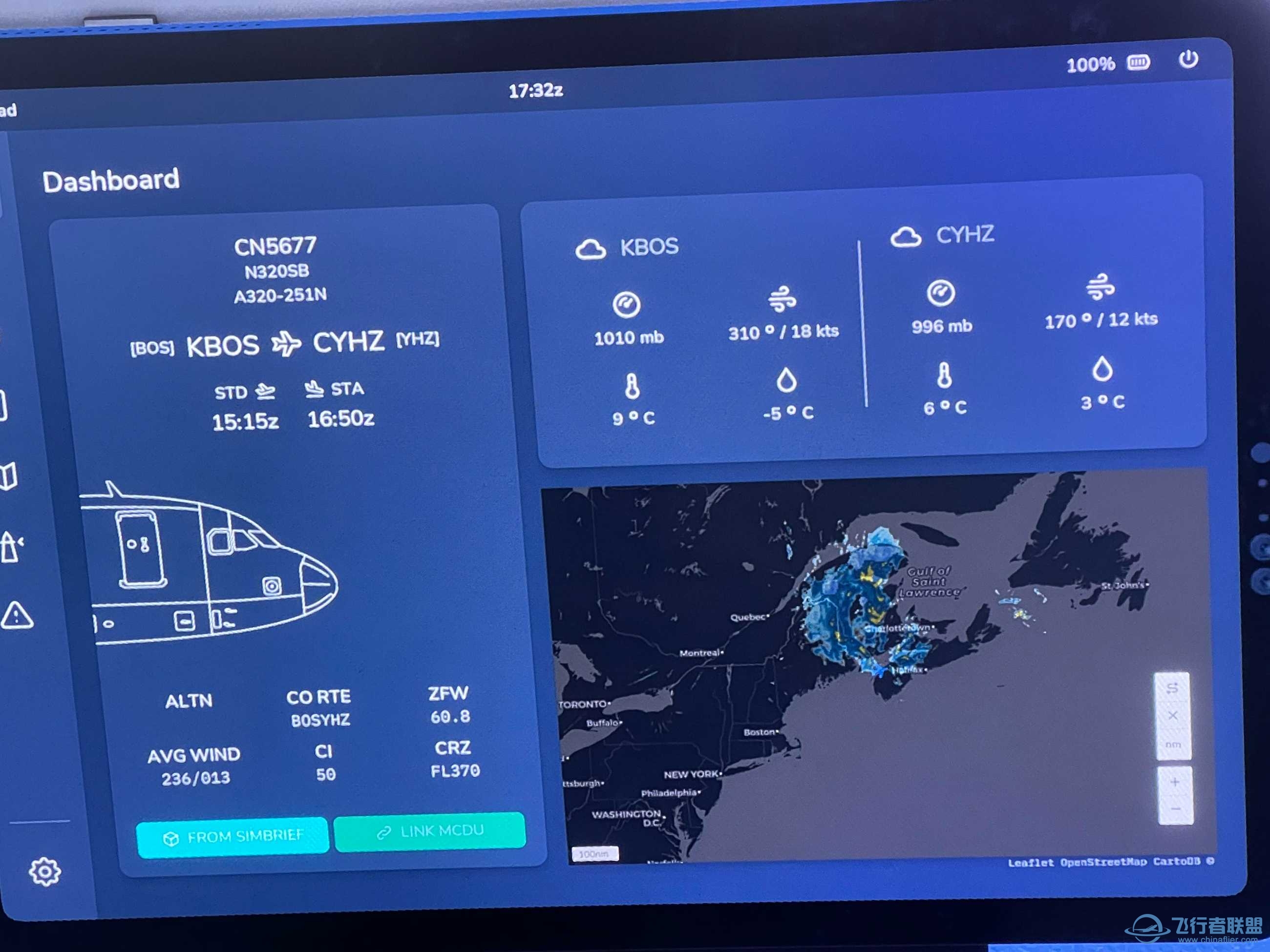 flybywiresim空客320不能输入进场程序？-1871 