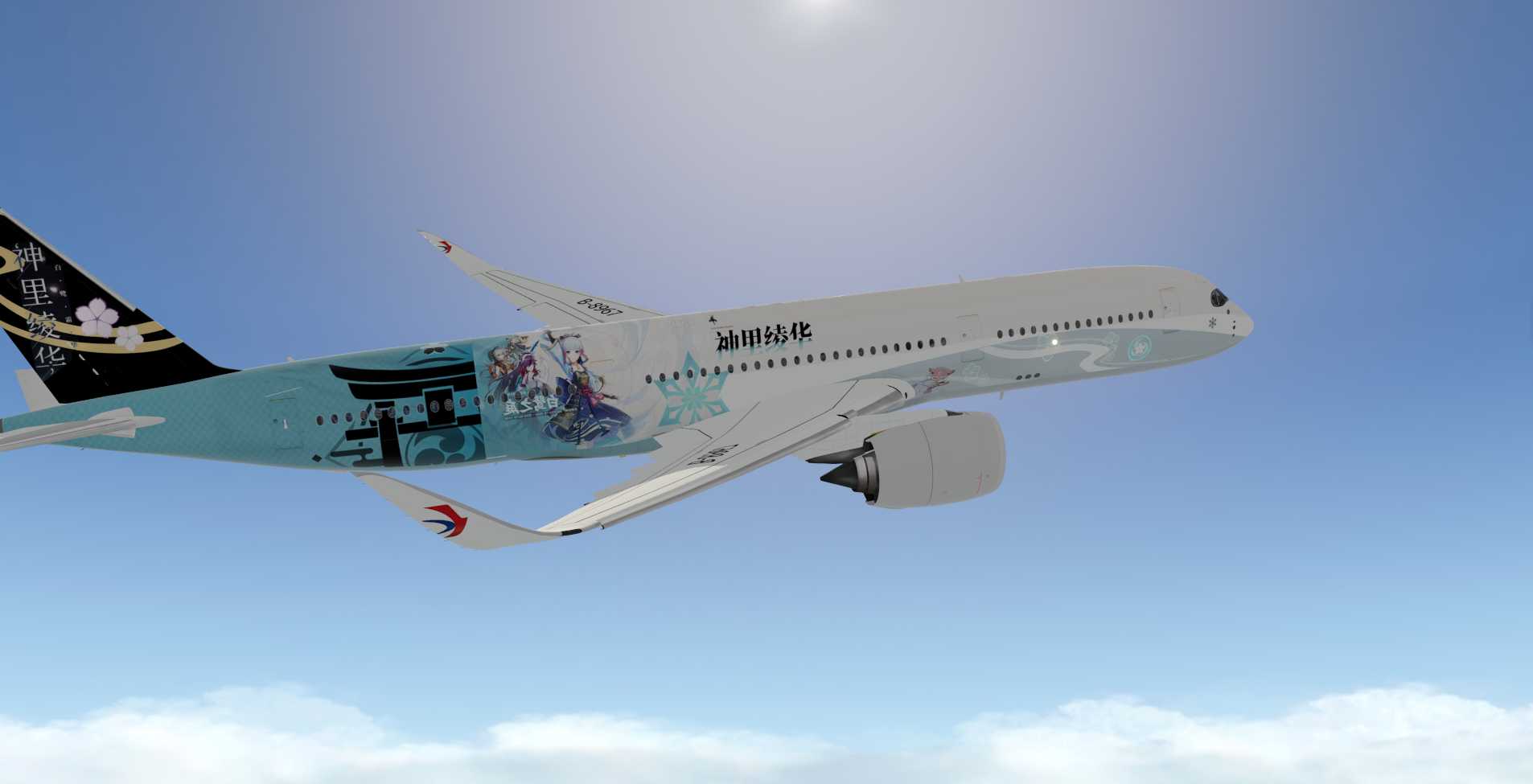 X-PLANE11 A350-900 XWB神里绫华涂装！ ~(awa~（自制）-8089 