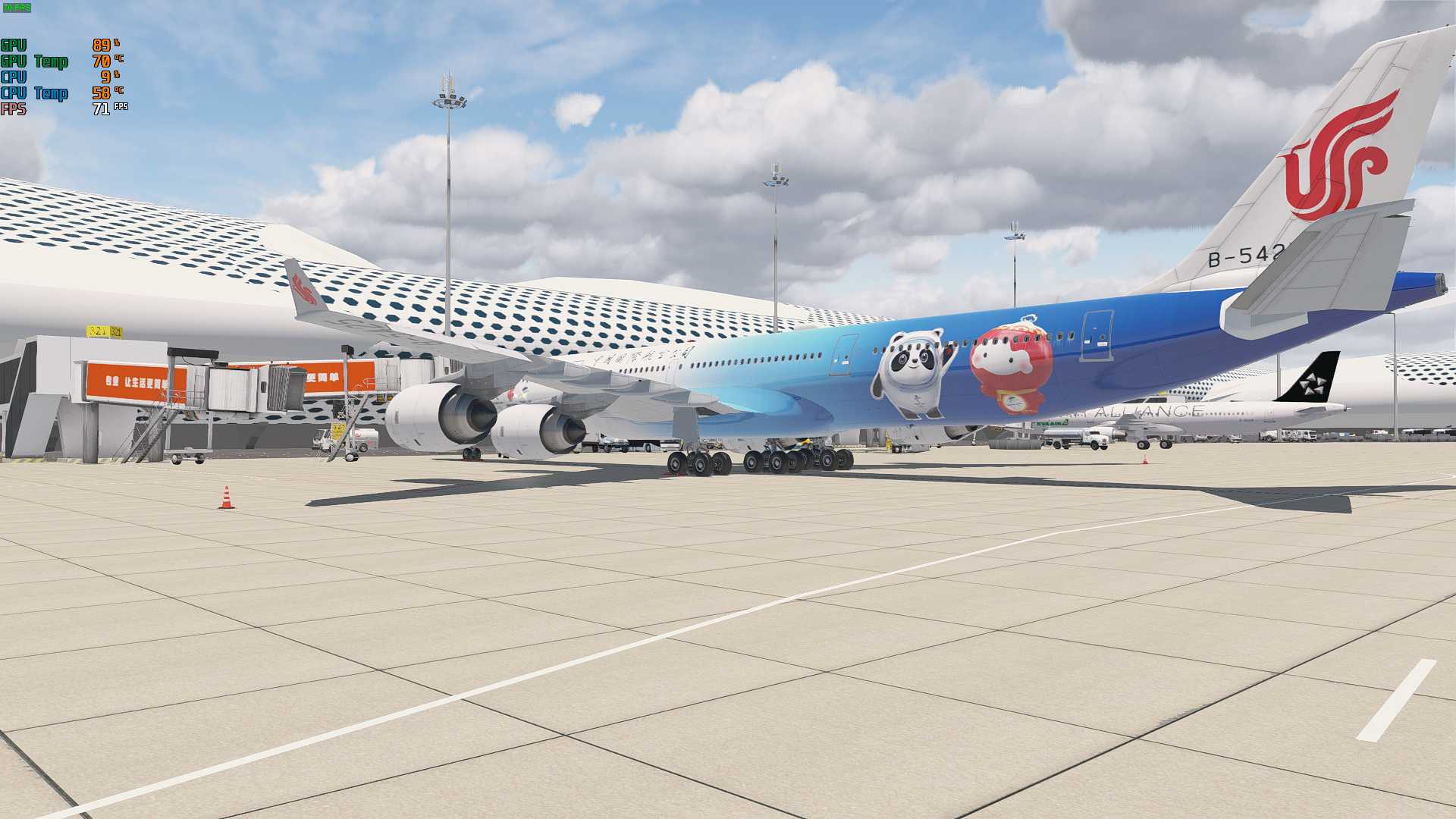 XP11美图 ZGSZ-ZSPD-7857 