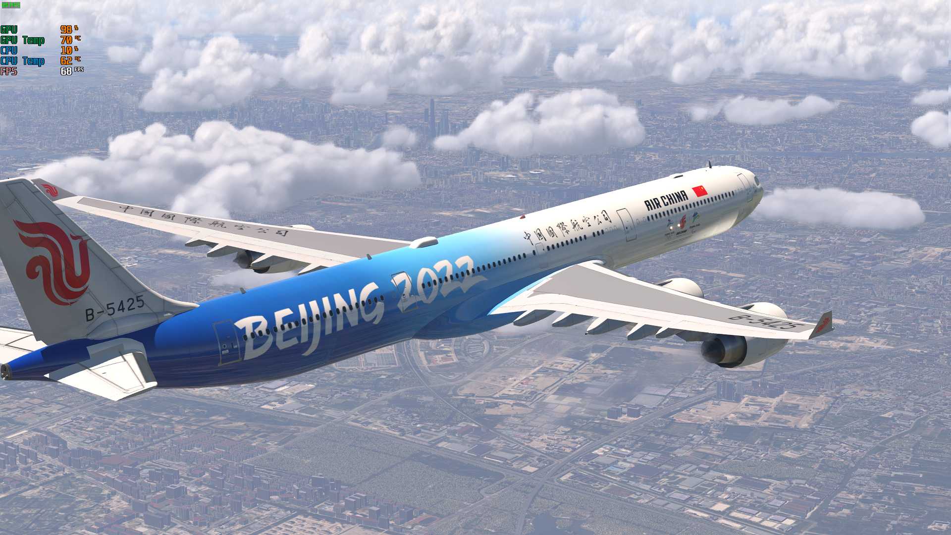 XP11美图 ZGSZ-ZSPD-2674 