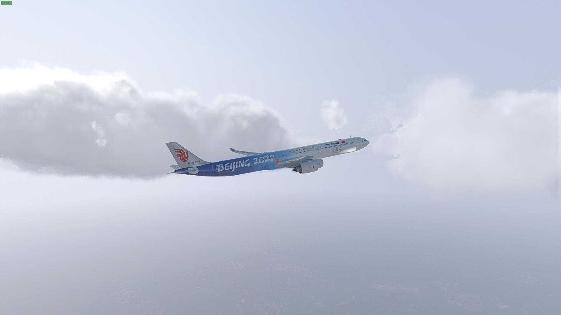 XP11 飞行美图 ZHHH-ZBAA-7684 