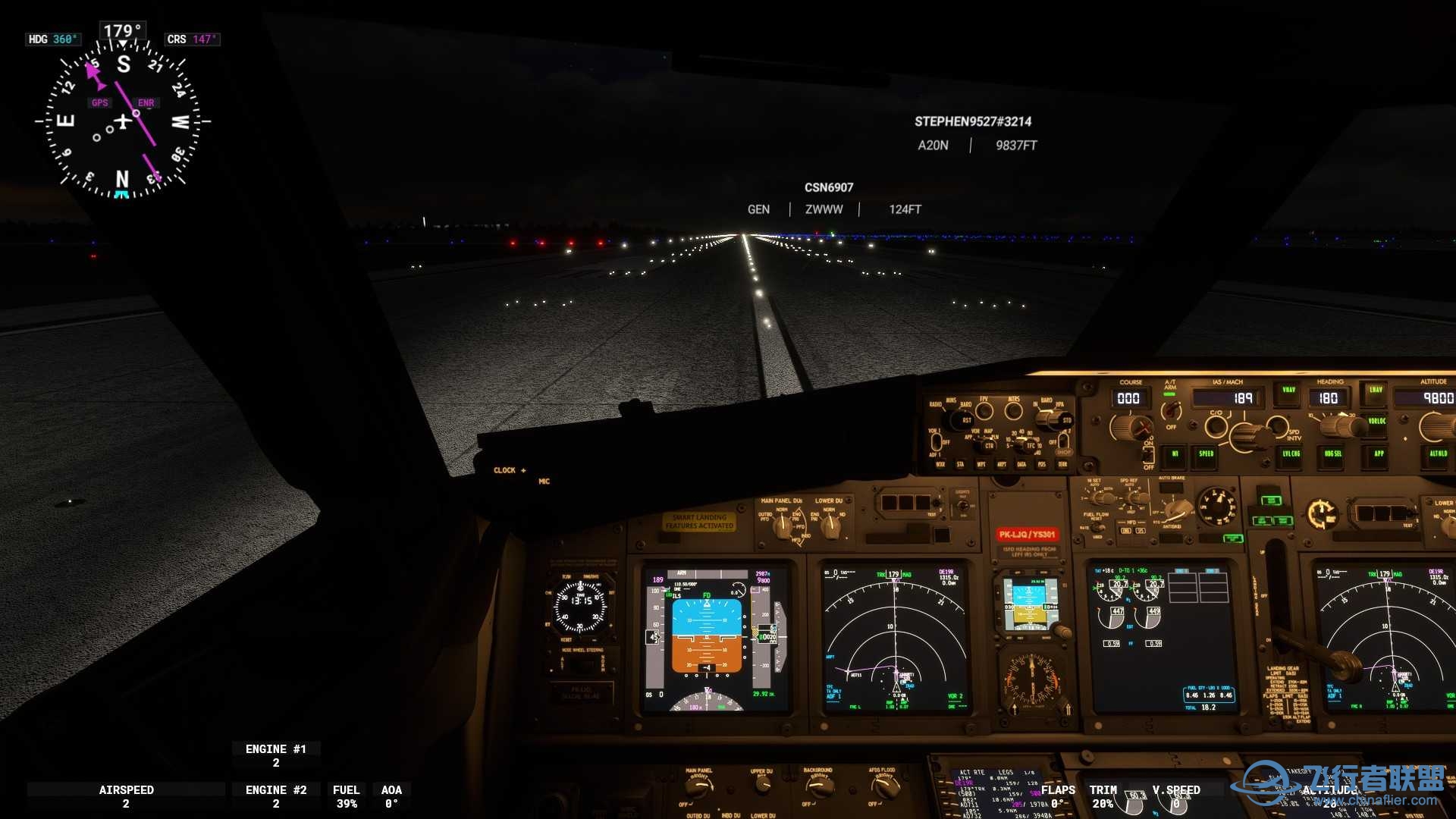 PMDG737来一波北京大兴到上海浦东-7838 