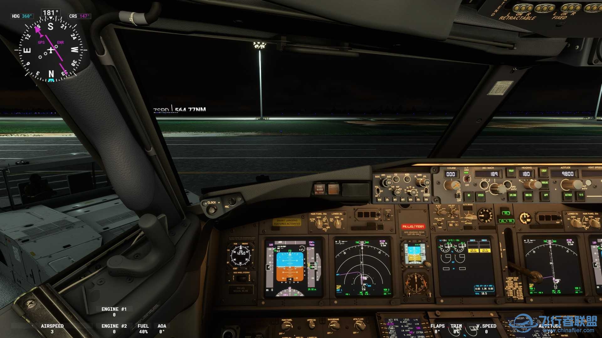 PMDG737来一波北京大兴到上海浦东-7998 