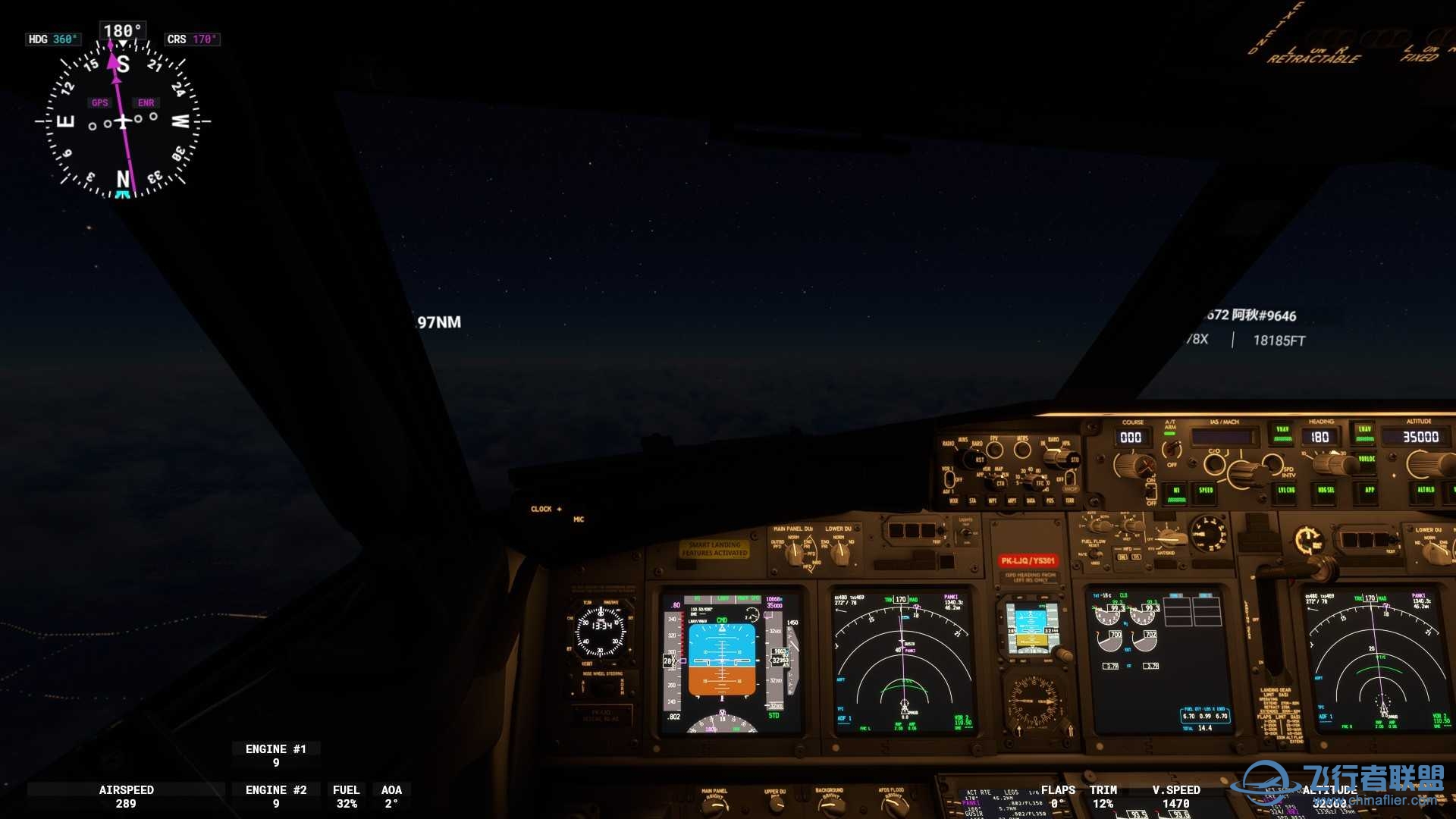 PMDG737来一波北京大兴到上海浦东-314 