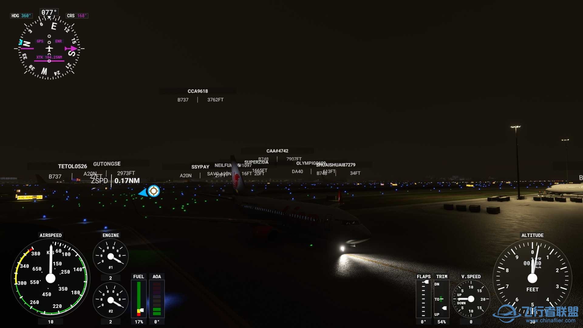PMDG737来一波北京大兴到上海浦东-3636 